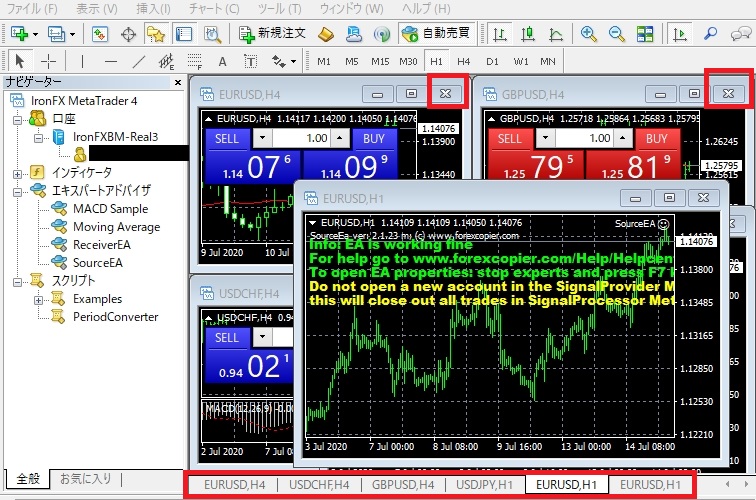 f:id:piyopro:20200715111528j:plain f:id:piyopro:20200715111528j:plain