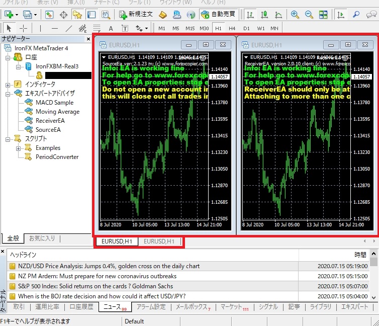 f:id:piyopro:20200715112337j:plain f:id:piyopro:20200715112337j:plain