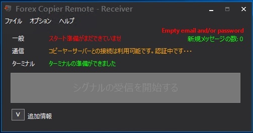 f:id:piyopro:20200715233409j:plain f:id:piyopro:20200715233409j:plain
