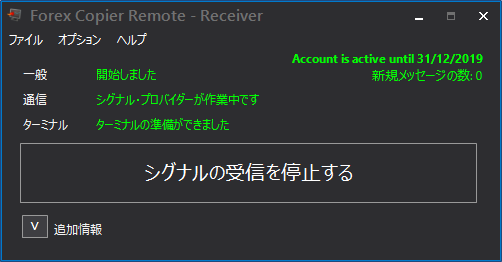 f:id:piyopro:20200715233604p:plain f:id:piyopro:20200715233604p:plain