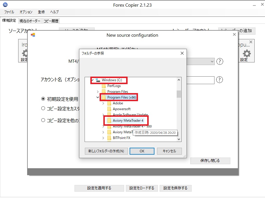 f:id:piyopro:20200716122330j:plain f:id:piyopro:20200716122330j:plain
