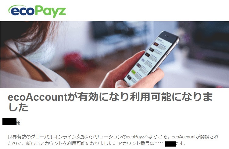 f:id:piyopro:20210330173706j:plain