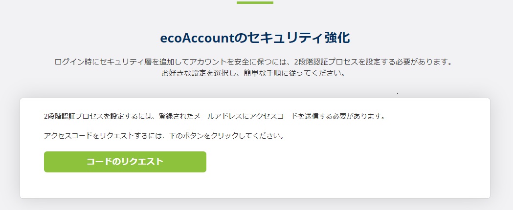 f:id:piyopro:20210330174605j:plain