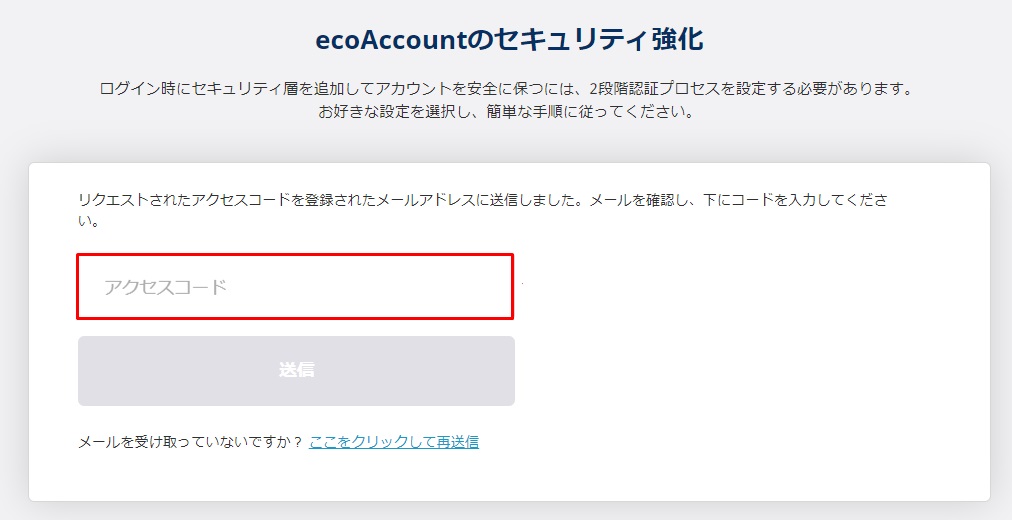 f:id:piyopro:20210330174647j:plain