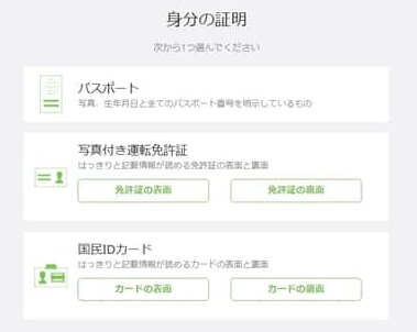 f:id:piyopro:20210330175809j:plain