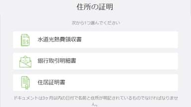 f:id:piyopro:20210330180035j:plain