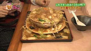 f:id:piyopuun:20190917210647j:image