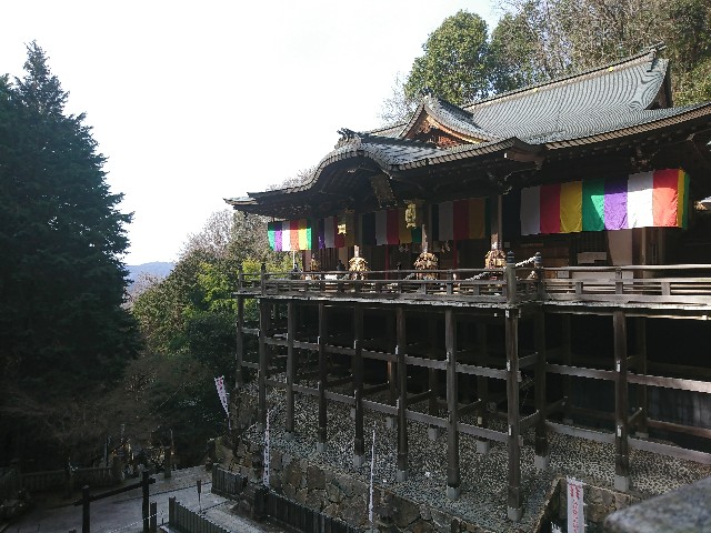 f:id:piyori_sampo:20200312000750j:image