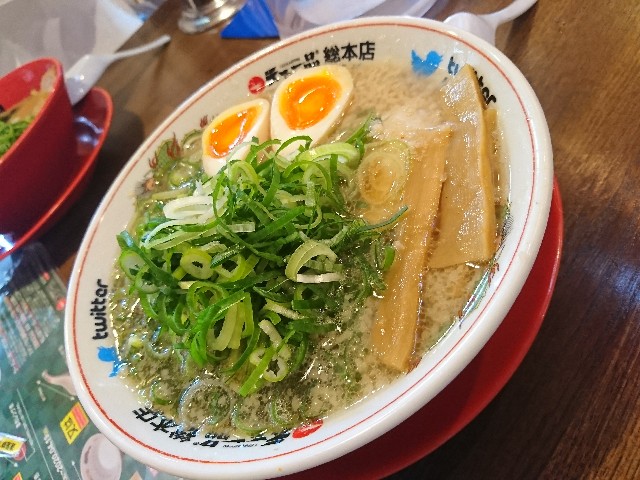 f:id:piyori_sampo:20200312001235j:image