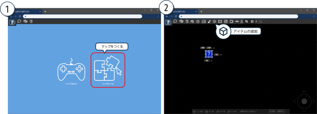 f:id:piyorinpa:20190421161204p:plain