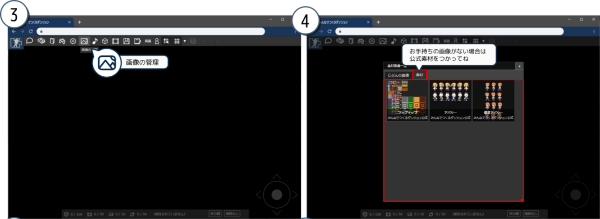 f:id:piyorinpa:20190421161405p:plain