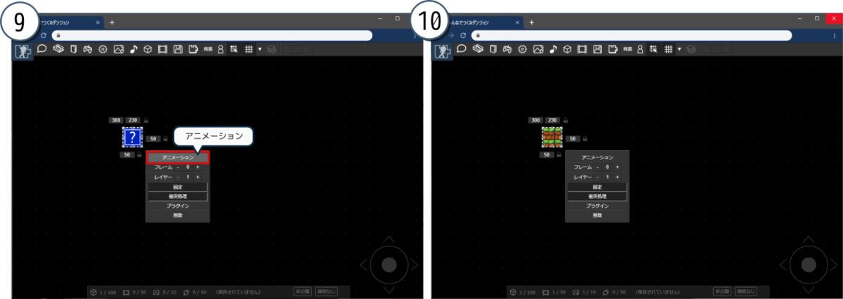 f:id:piyorinpa:20190421212046p:plain