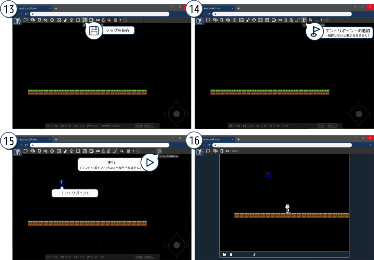 f:id:piyorinpa:20190421214914p:plain