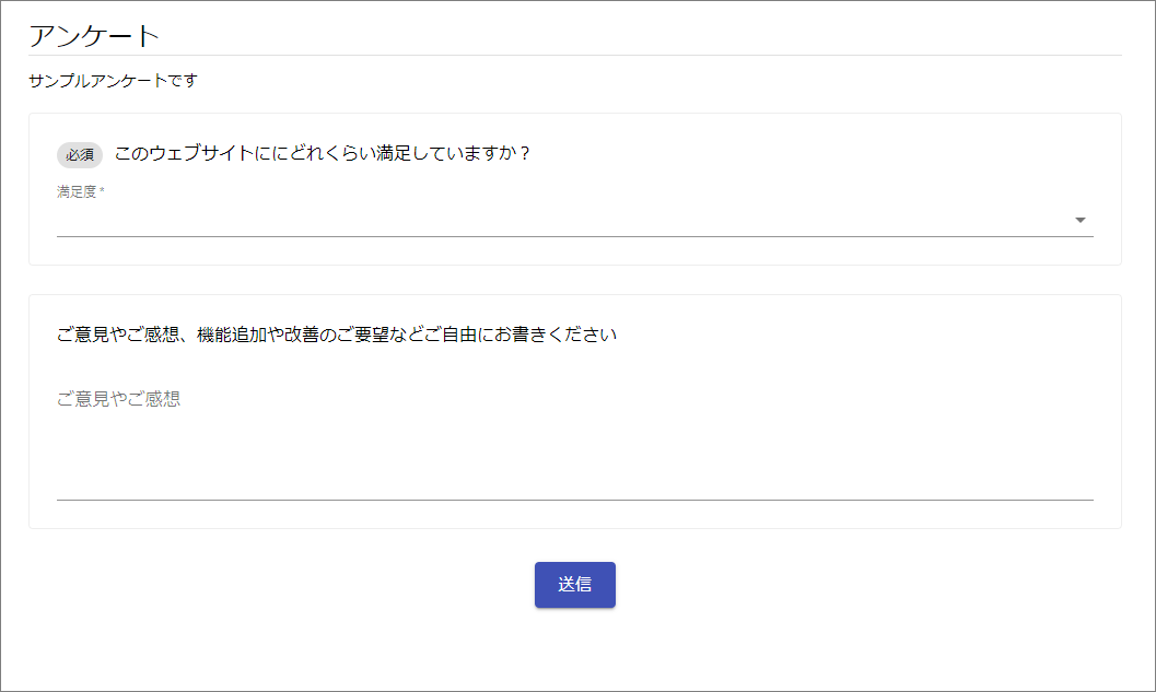 f:id:piyorinpa:20210607235615p:plain