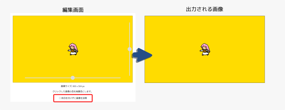 f:id:piyorinpa:20211020223702p:plain