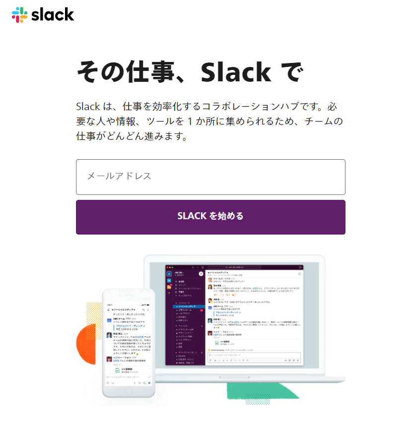 f:id:piyorinpick:20210411004219p:plain