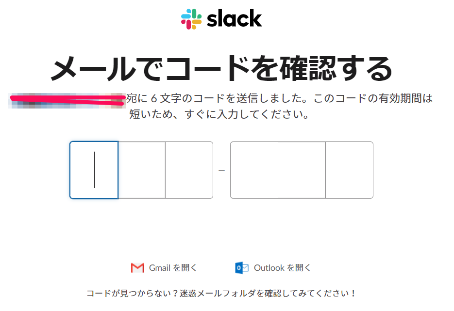 f:id:piyorinpick:20210411005247p:plain