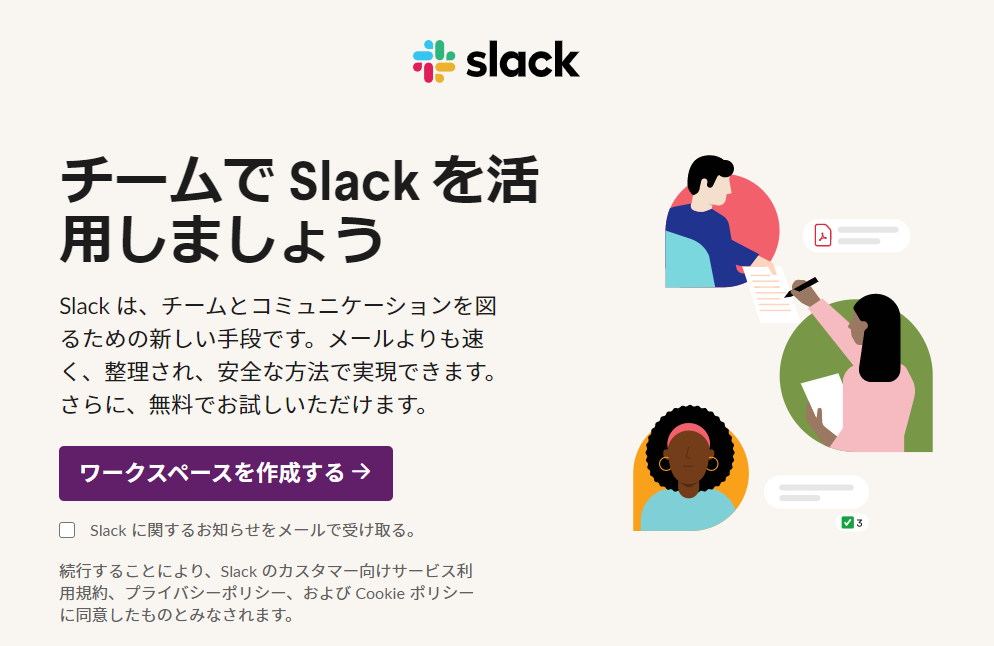 f:id:piyorinpick:20210411005419p:plain