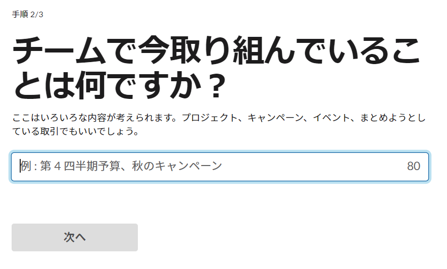 f:id:piyorinpick:20210411005753p:plain