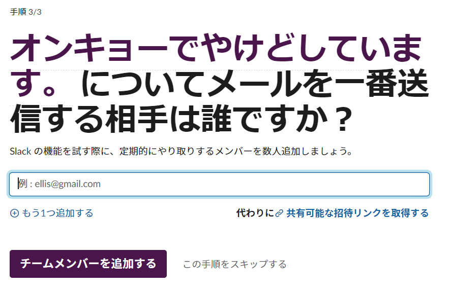 f:id:piyorinpick:20210411010347p:plain