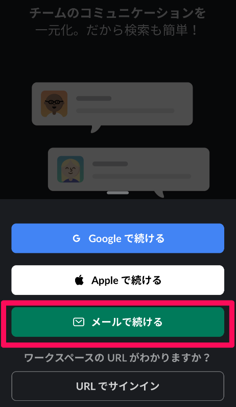 f:id:piyorinpick:20210411215637p:plain