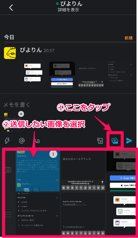 f:id:piyorinpick:20210411221847p:plain