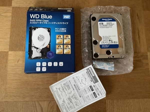 デスクトップpcのデータ保存用にhddを購入 増設したんだぜと言う話 ピヨる トシオさんの思考 デスクトップpcのデータ保存用にhddを購入 増設したんだぜと言う話 ピヨる トシオさんの思考