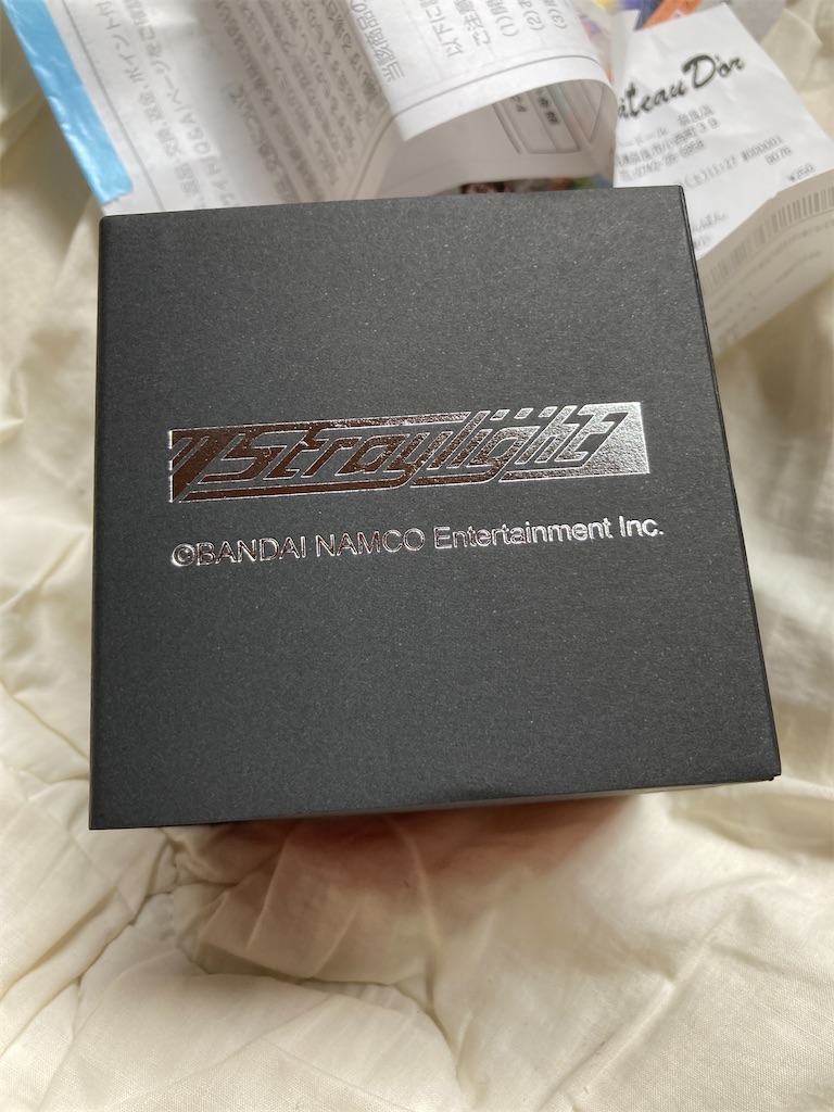 f:id:piyosukepi:20210821143324j:image