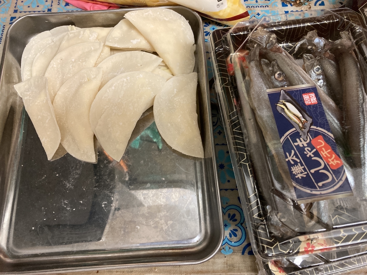 f:id:piyosukepi:20211209224154j:plain