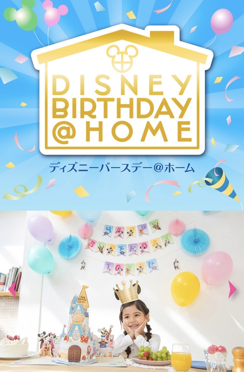 チップとデールとは アニメの人気 最新記事を集めました はてな