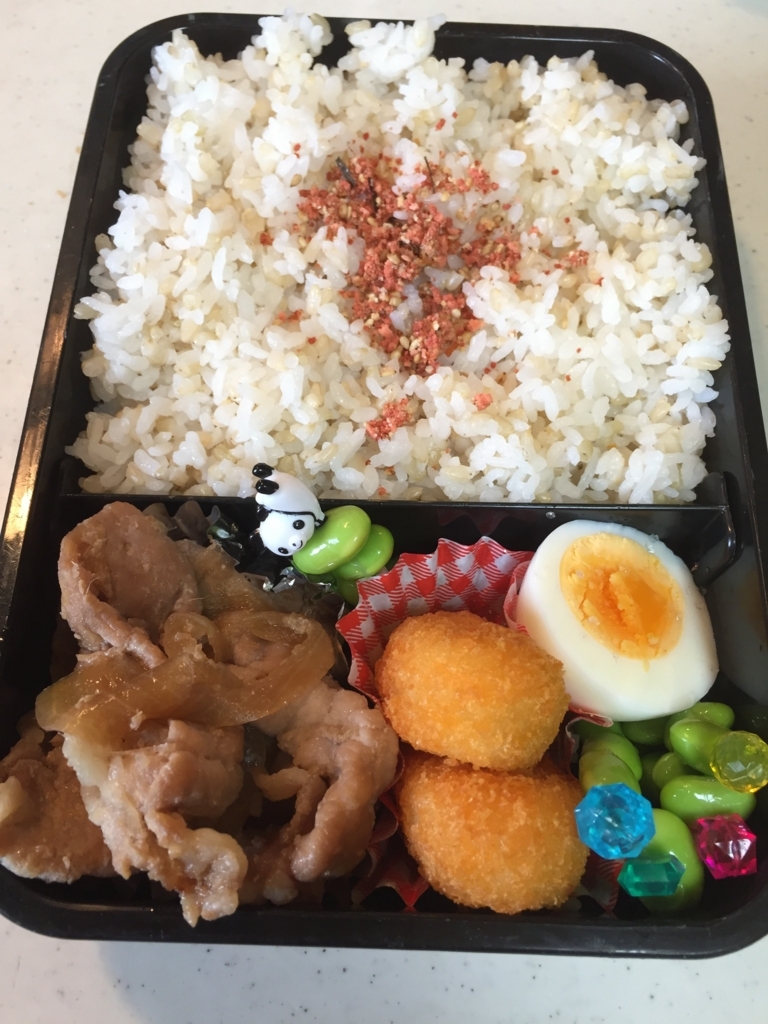 f:id:piyotty:20171007085645j:plain