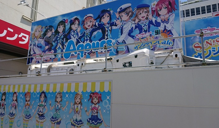 f:id:piyox227:20190623024023j:plain