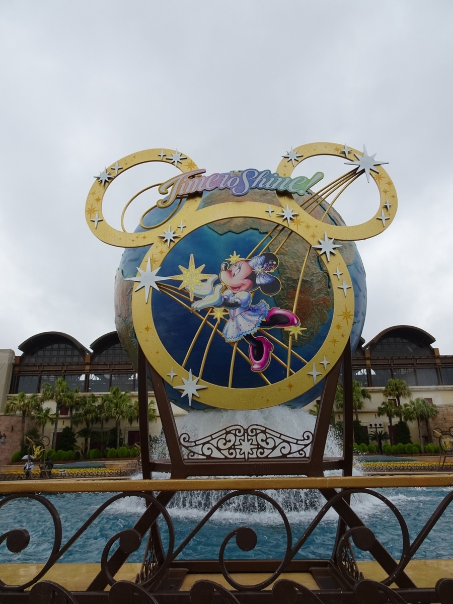 ディズニーシー 子連れ旅雨の日ディズニーシー １２ ００に入園でどこまで楽しめた おらデズニーランドさ いぎてぇのす
