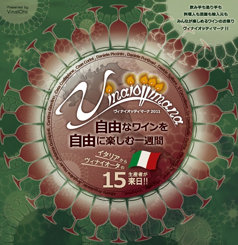 f:id:pizzadada:20111109175035j:image f:id:pizzadada:20111109175035j:image