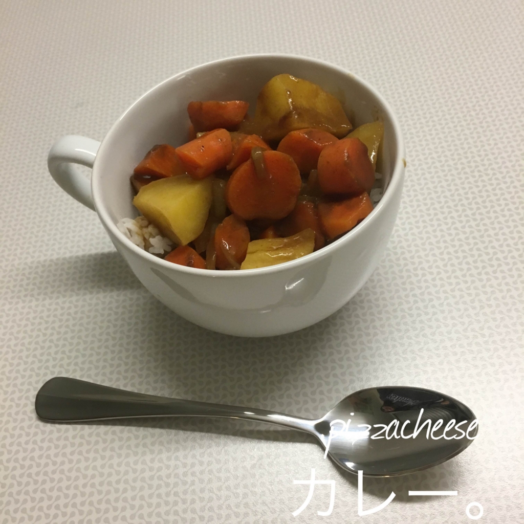f:id:pizzamacncheese:20160925134909j:plain