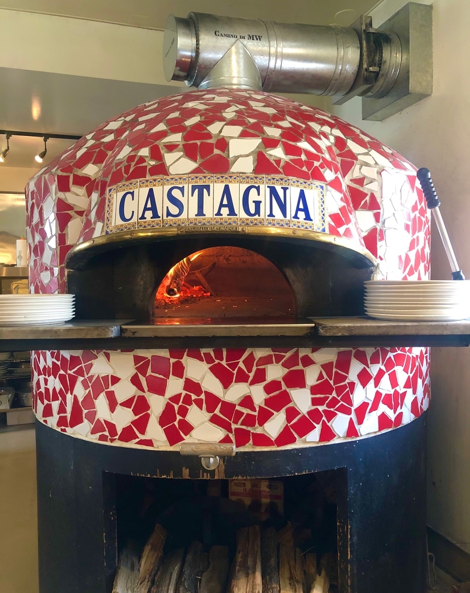 f:id:pizzeria-castagna:20200424115039j:plain