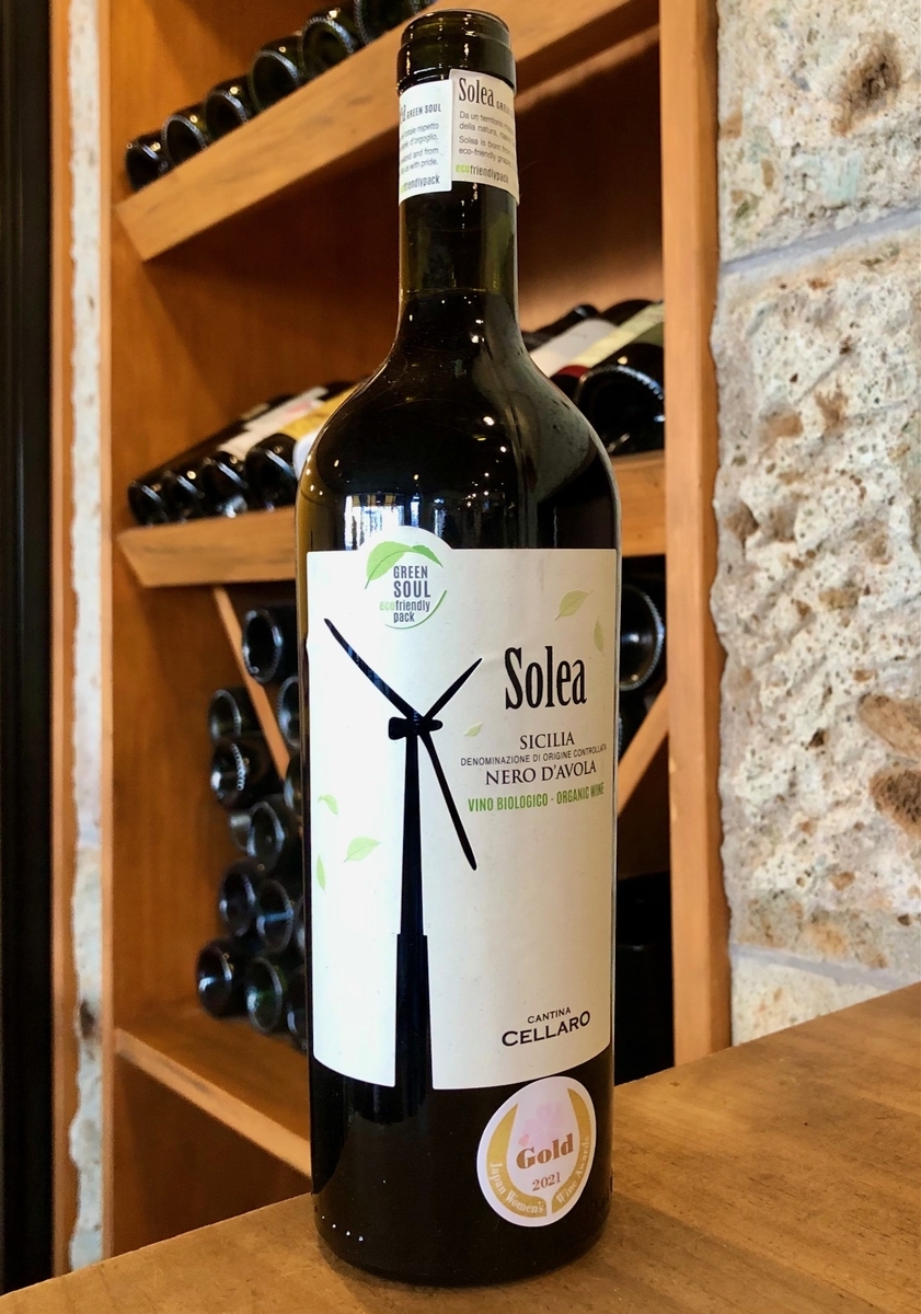 f:id:pizzeria-castagna:20211030154358j:plain