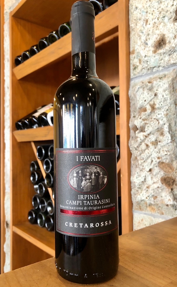 f:id:pizzeria-castagna:20211211145446j:plain