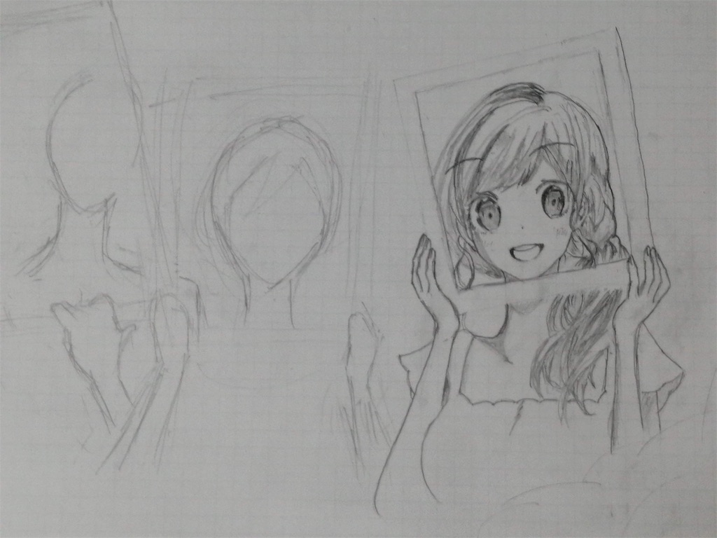 f:id:pj1204:20190804143109j:image
