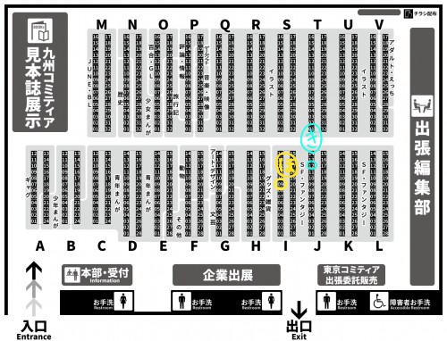 f:id:pj1204:20191031123846j:image