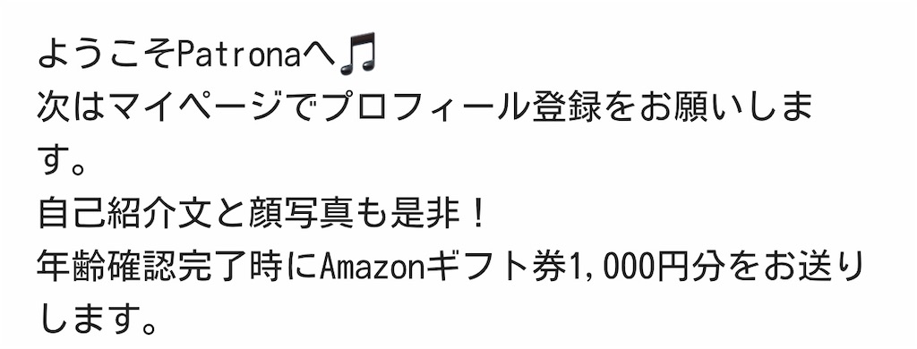f:id:pj_ccr:20211107190427j:image f:id:pj_ccr:20211107190427j:image