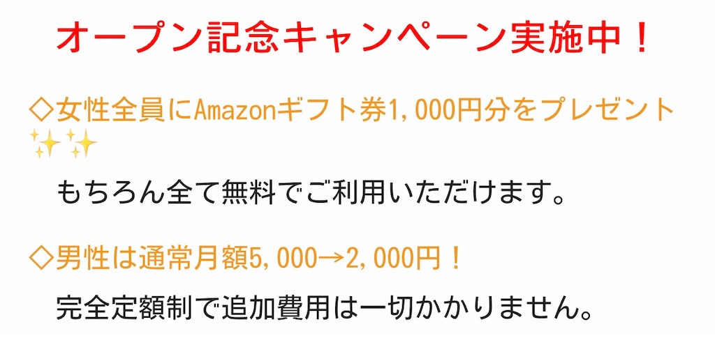 f:id:pj_ccr:20211222195112j:image f:id:pj_ccr:20211222195112j:image