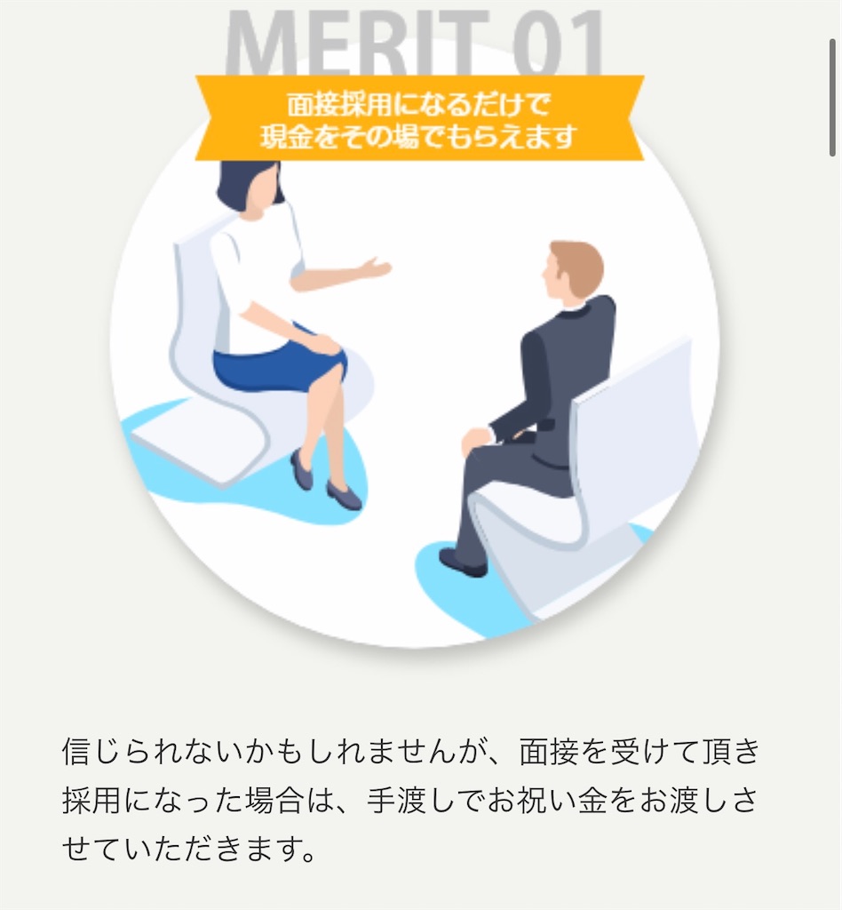 f:id:pj_ccr:20211228134218j:image f:id:pj_ccr:20211228134218j:image