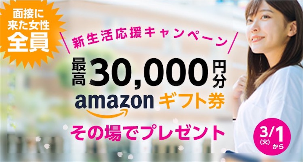 f:id:pj_ccr:20220513152522j:image f:id:pj_ccr:20220513152522j:image