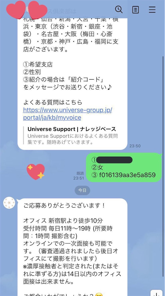 f:id:pj_ccr:20220610031603j:image f:id:pj_ccr:20220610031603j:image