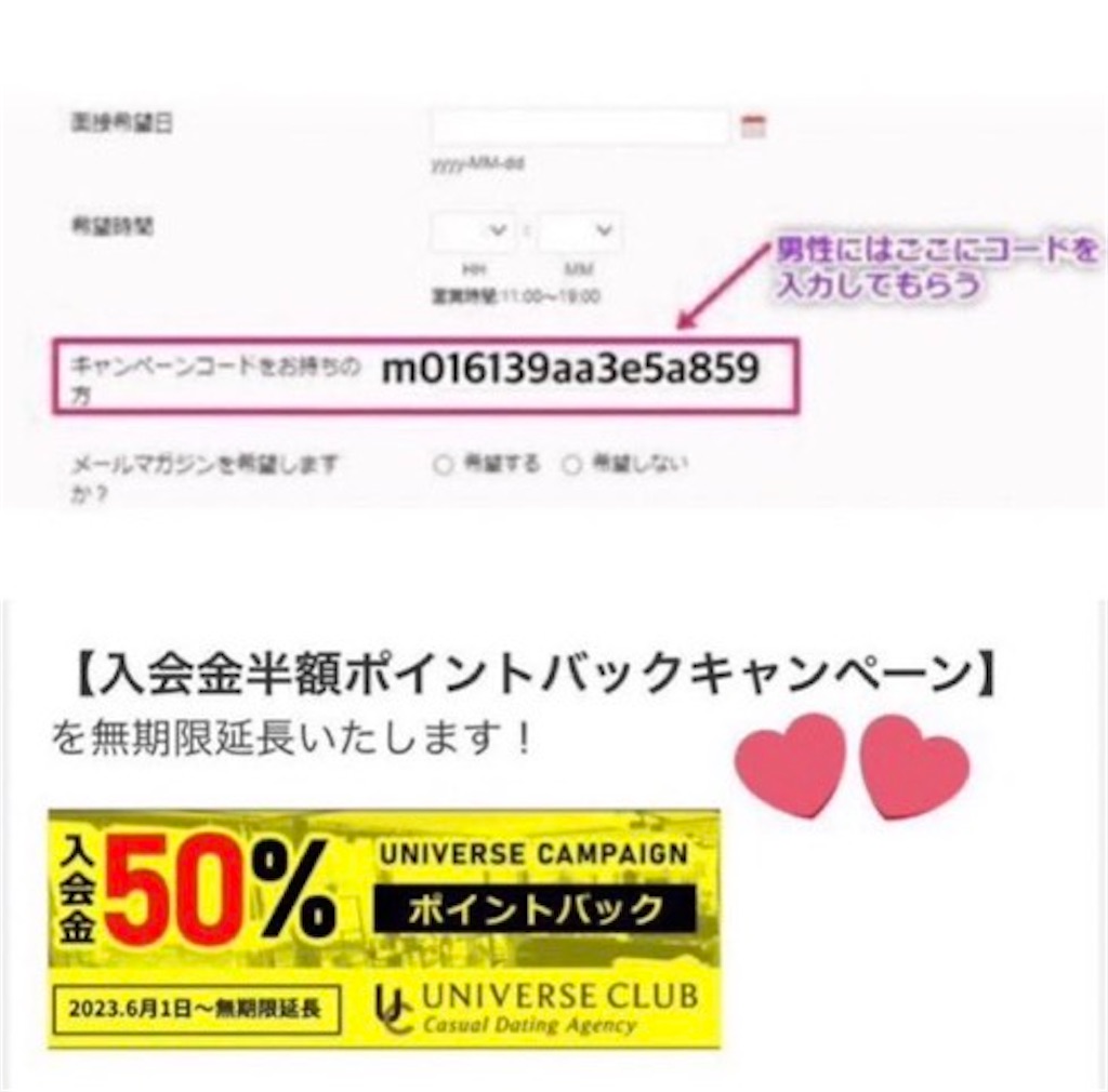 f:id:pj_ccr:20240620174108j:image f:id:pj_ccr:20240620174108j:image