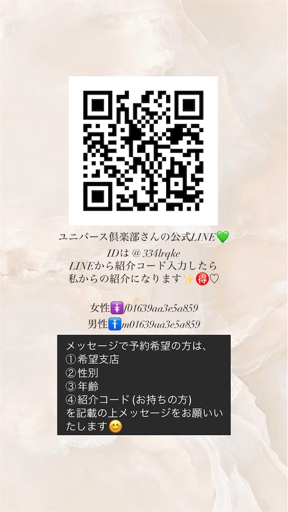 f:id:pj_ccr:20241002030013j:image f:id:pj_ccr:20241002030013j:image