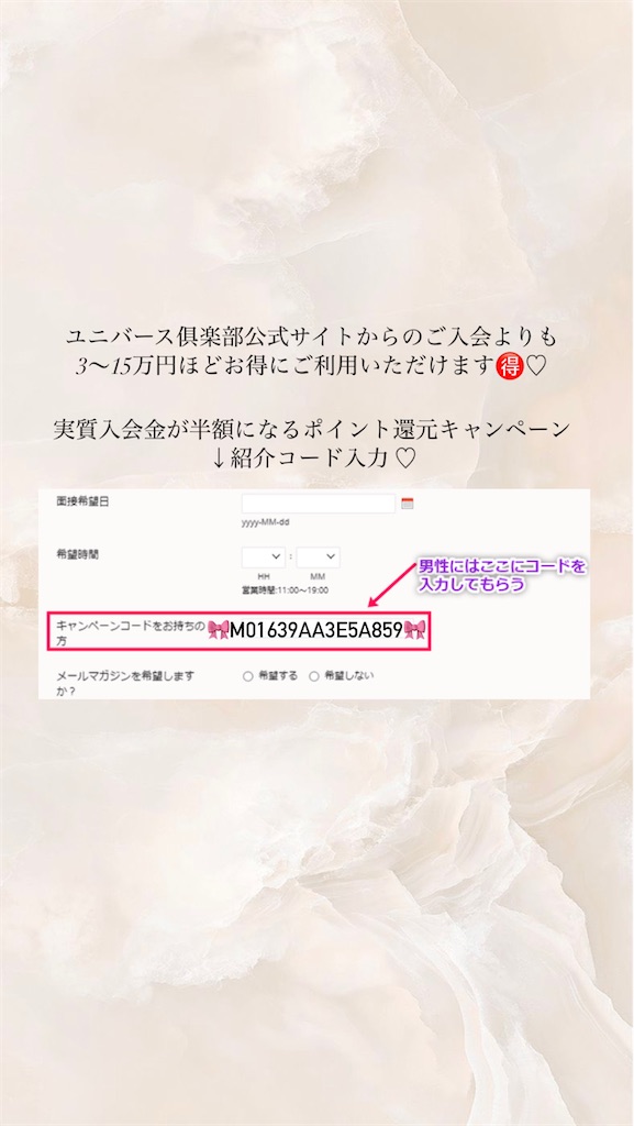 f:id:pj_ccr:20241002030218j:image f:id:pj_ccr:20241002030218j:image