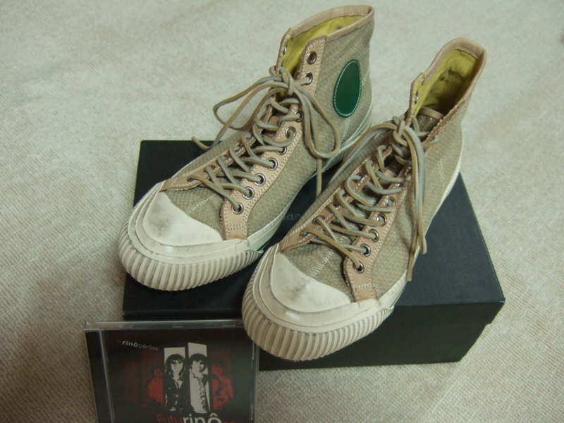 f:id:pjk51:20090705085041j:image:left f:id:pjk51:20090705085041j:image:left