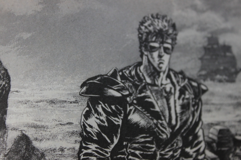 個別「ケンシロウのサングラス姿」の写真、画像 - pjk51's fotolife